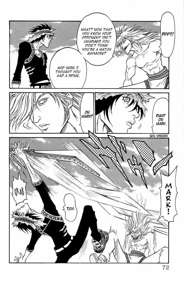 Full Ahead! Coco 226