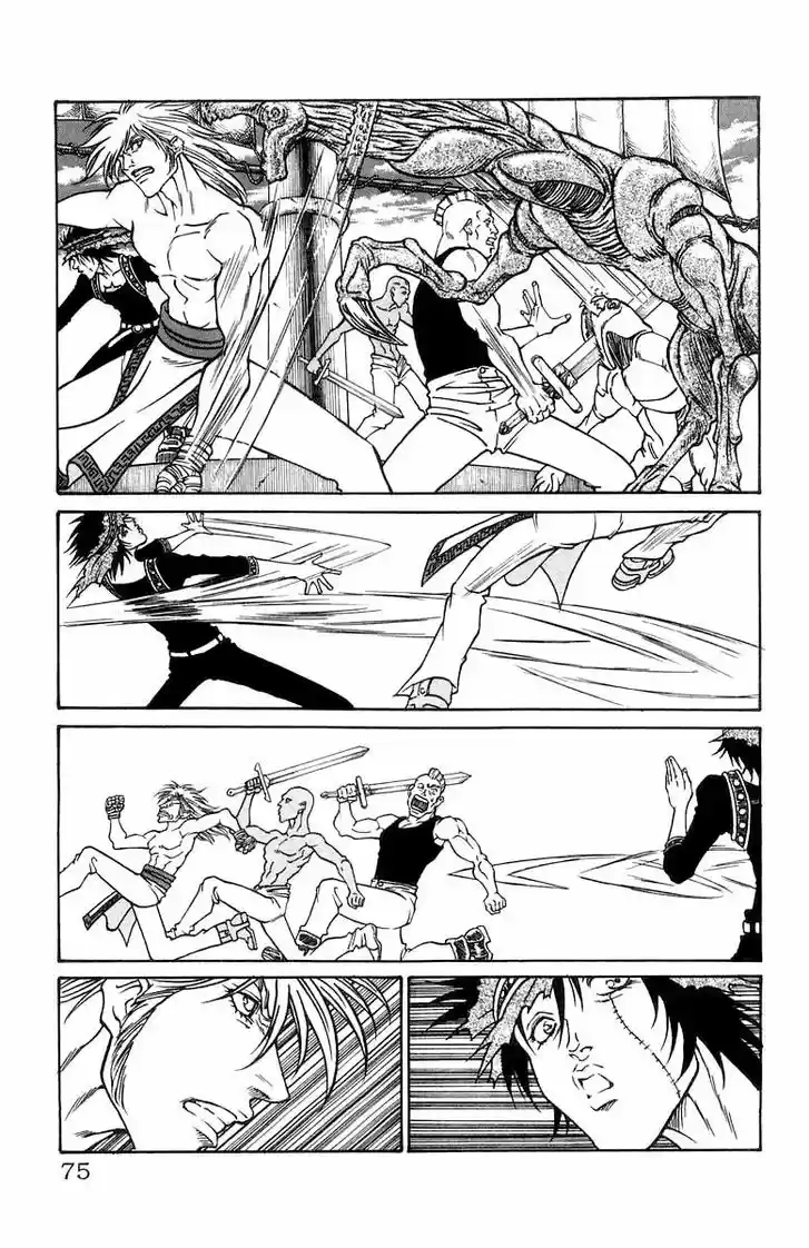 Full Ahead! Coco 226