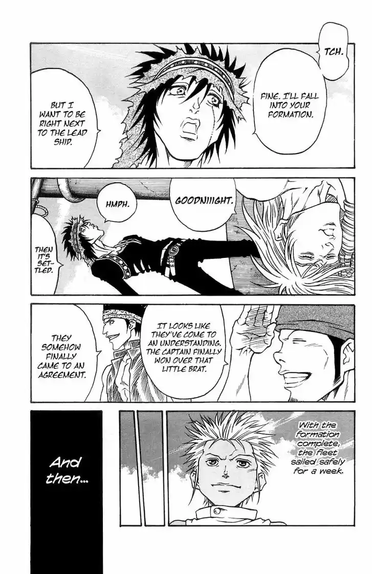 Full Ahead! Coco 226