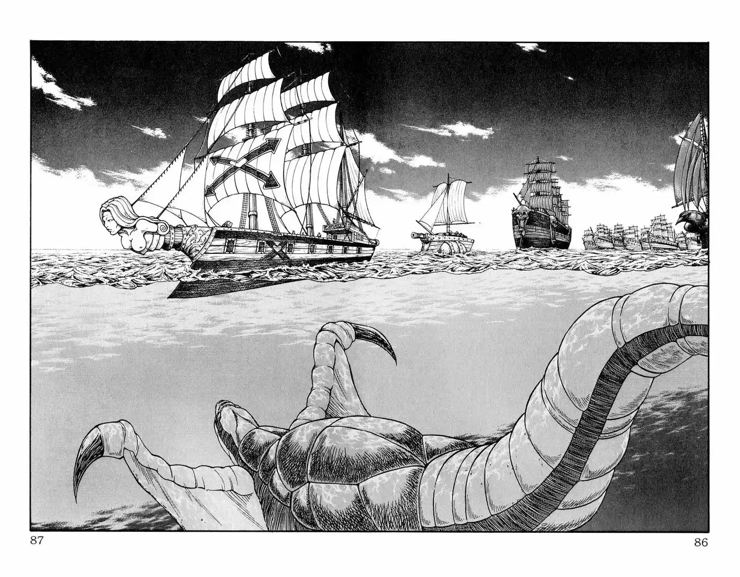 Full Ahead! Coco 226