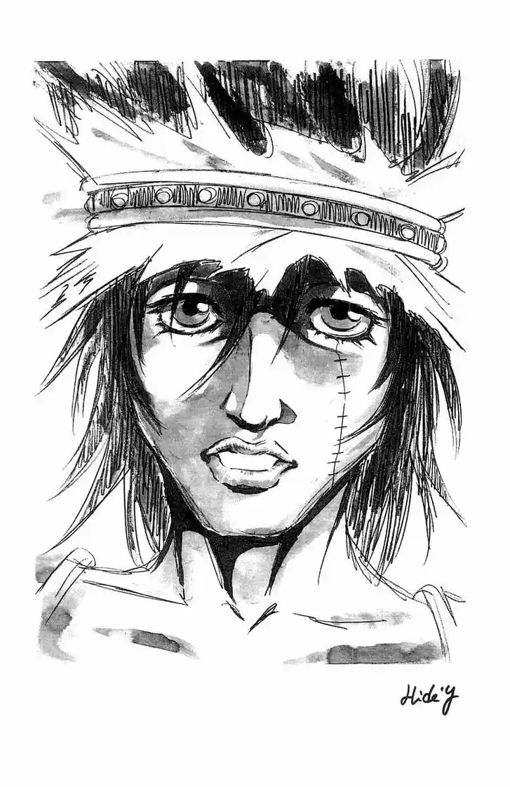 Full Ahead! Coco 226