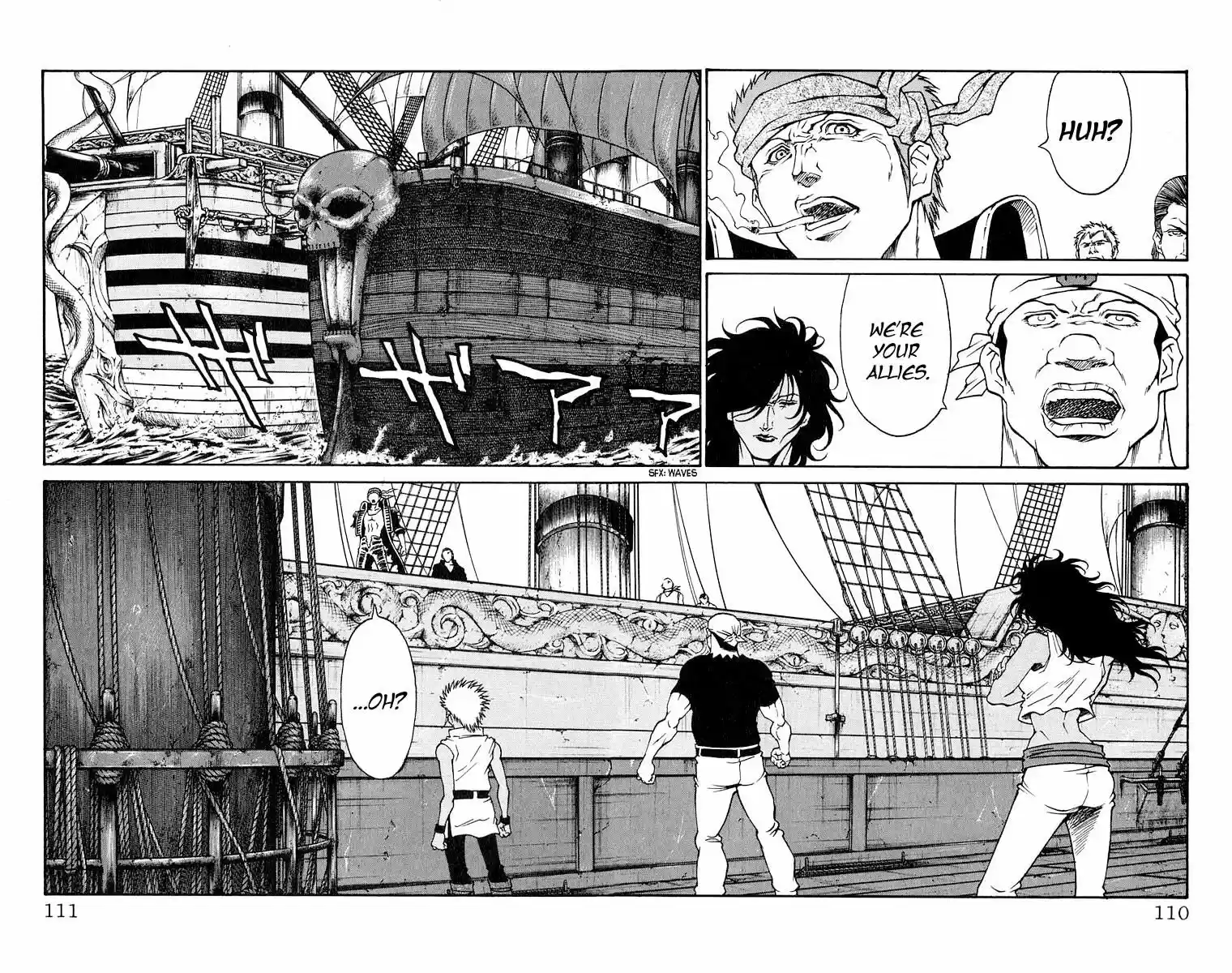 Full Ahead! Coco 228