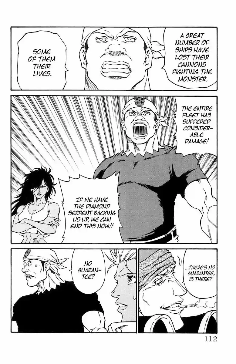 Full Ahead! Coco 228