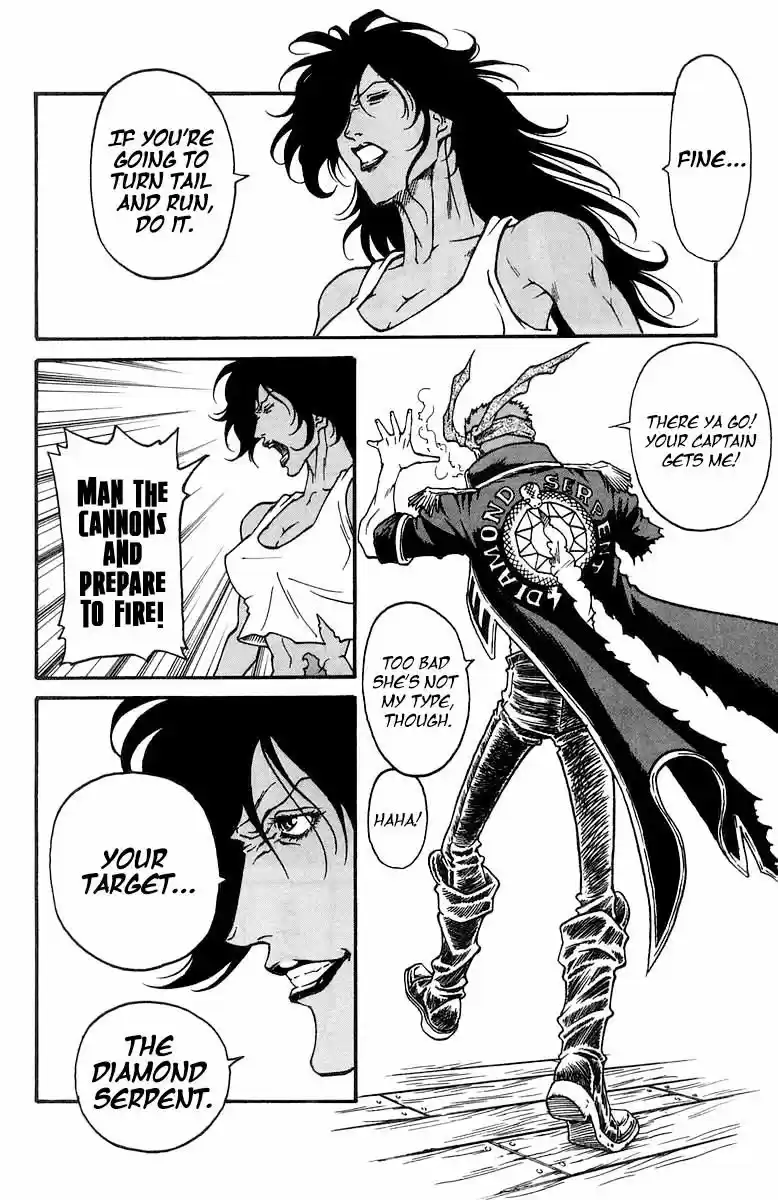 Full Ahead! Coco 228