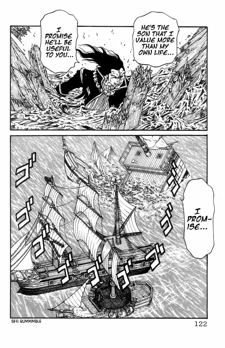 Full Ahead! Coco 228