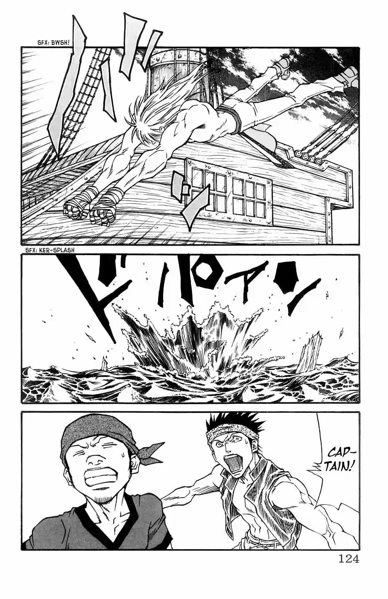 Full Ahead! Coco 228