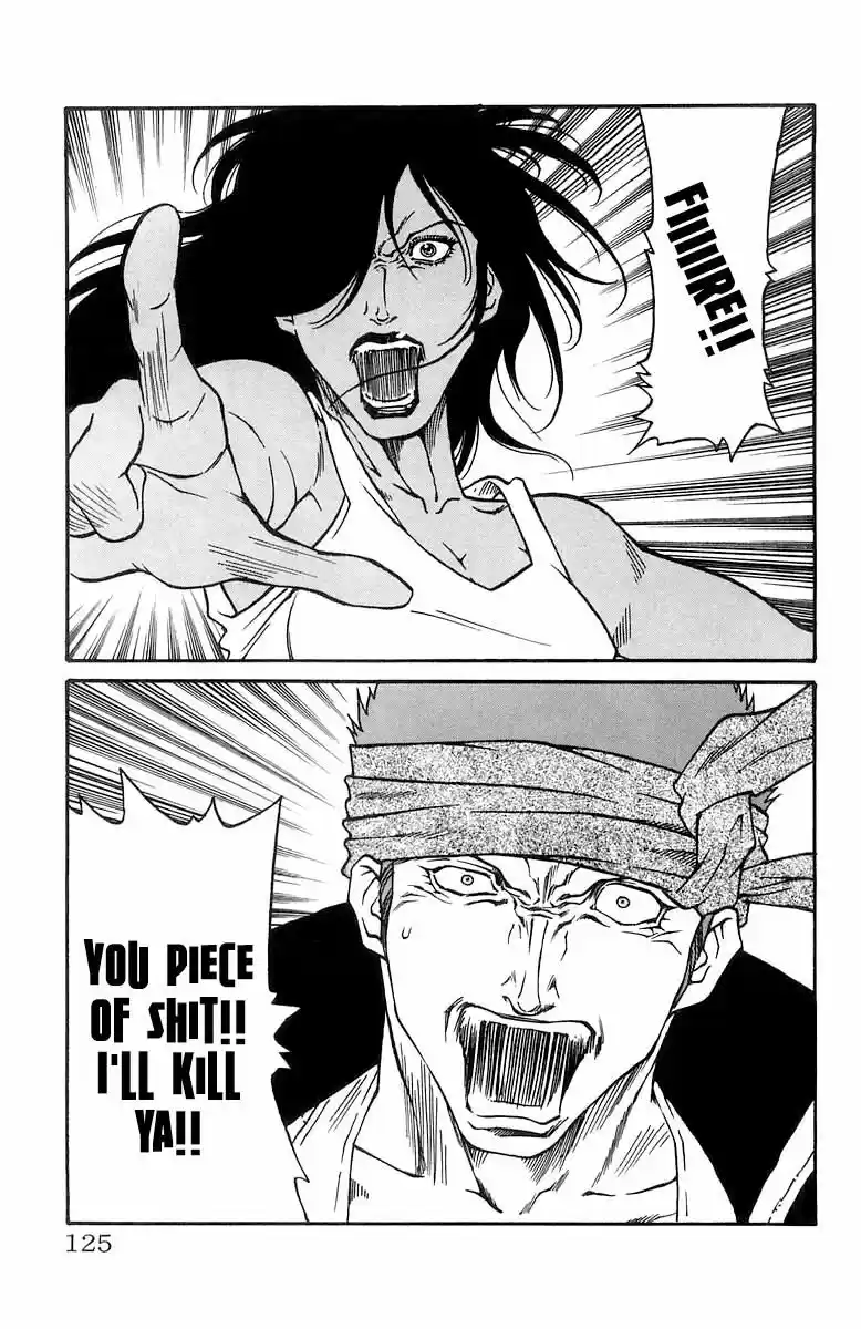 Full Ahead! Coco 228