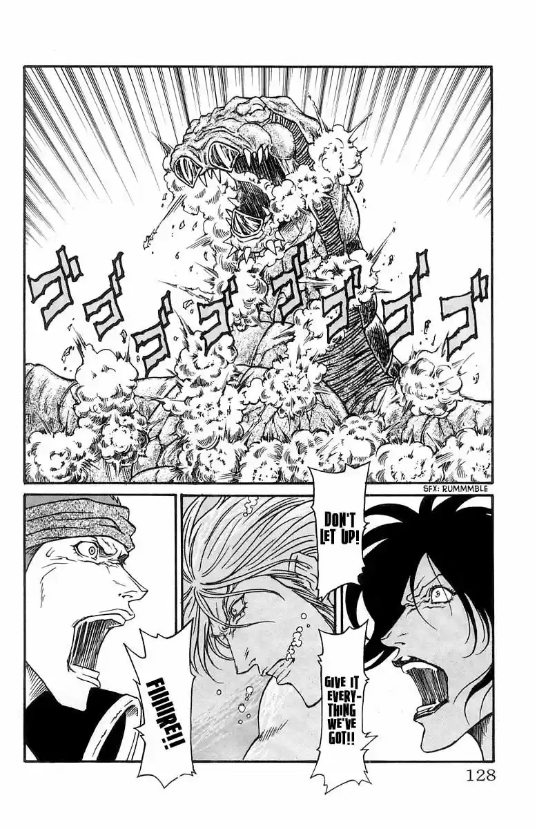 Full Ahead! Coco 228