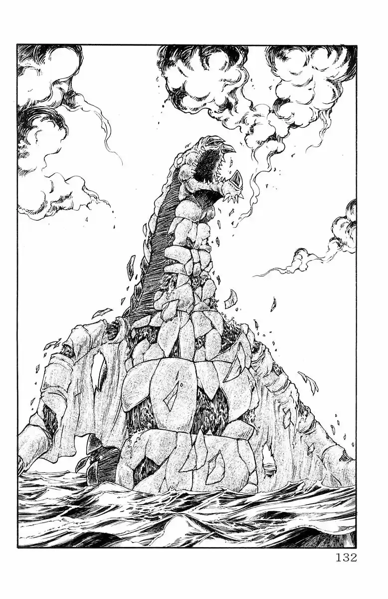 Full Ahead! Coco 229