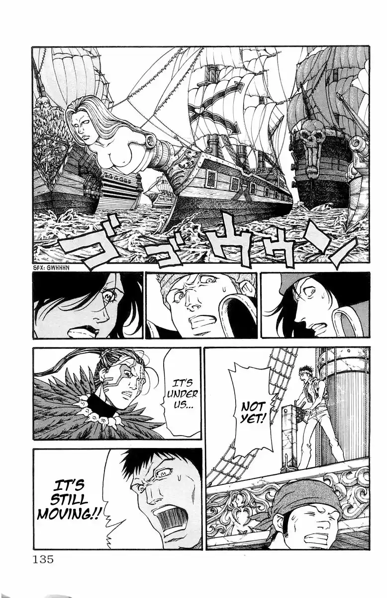 Full Ahead! Coco 229