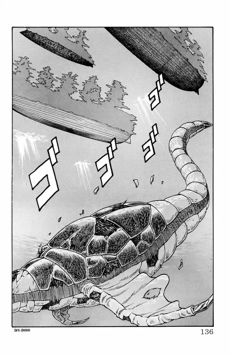 Full Ahead! Coco 229