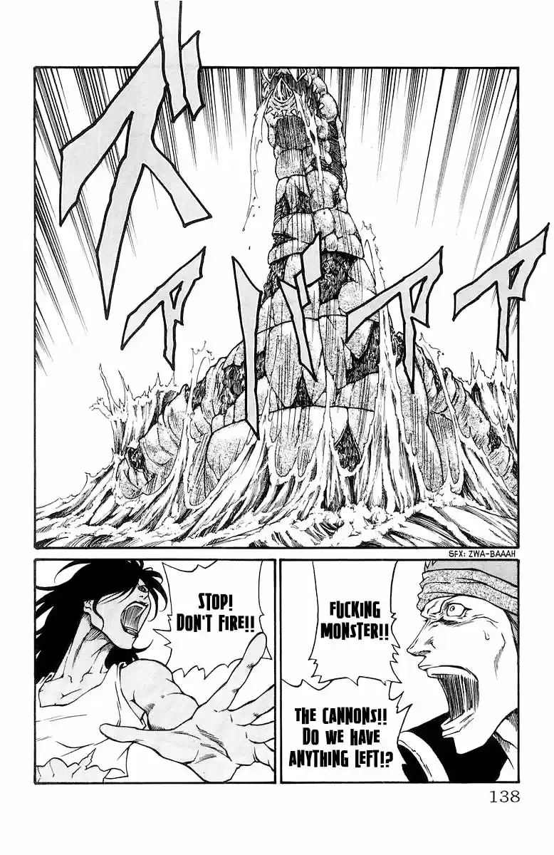 Full Ahead! Coco 229