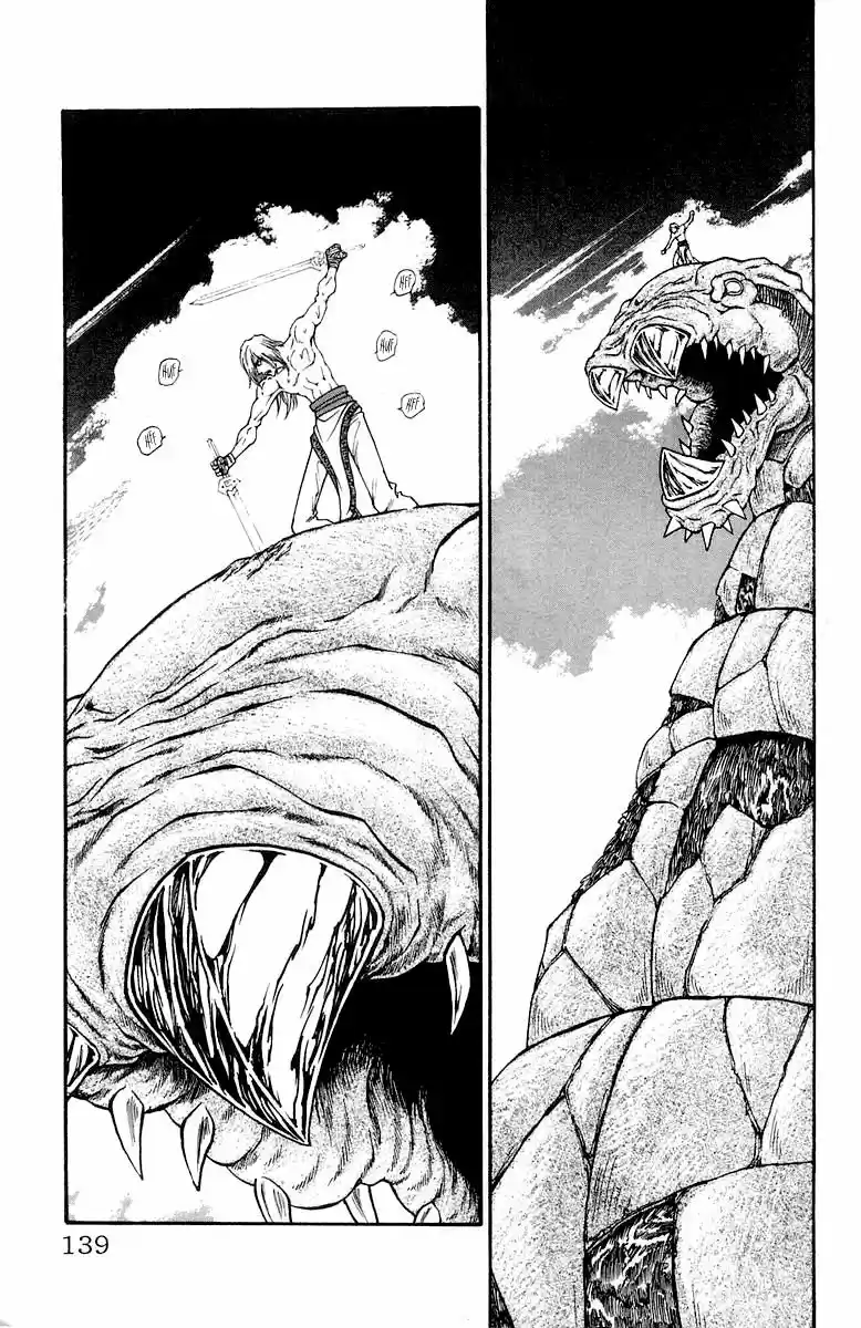 Full Ahead! Coco 229