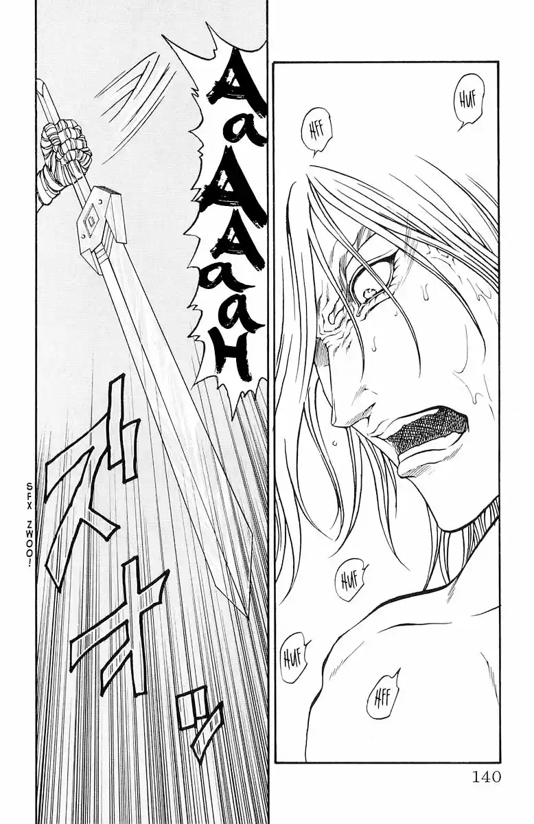 Full Ahead! Coco 229