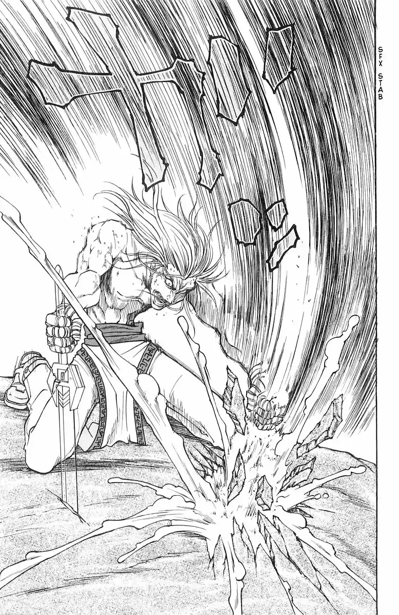 Full Ahead! Coco 229