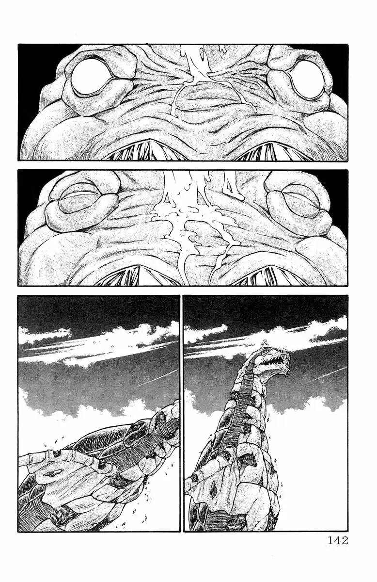 Full Ahead! Coco 229