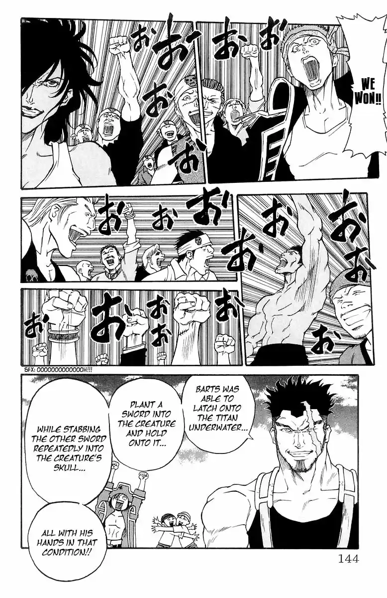 Full Ahead! Coco 229