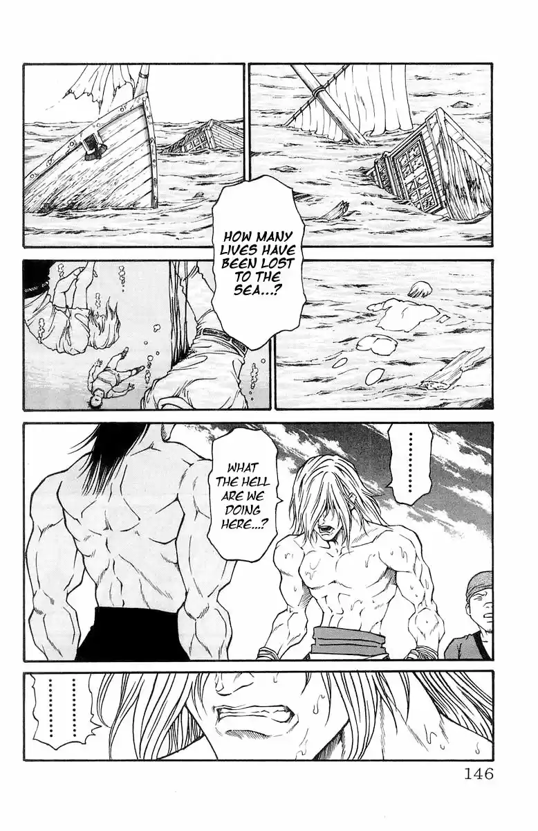 Full Ahead! Coco 229