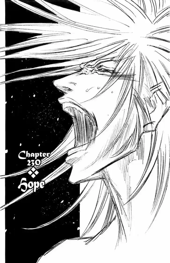 Full Ahead! Coco 230