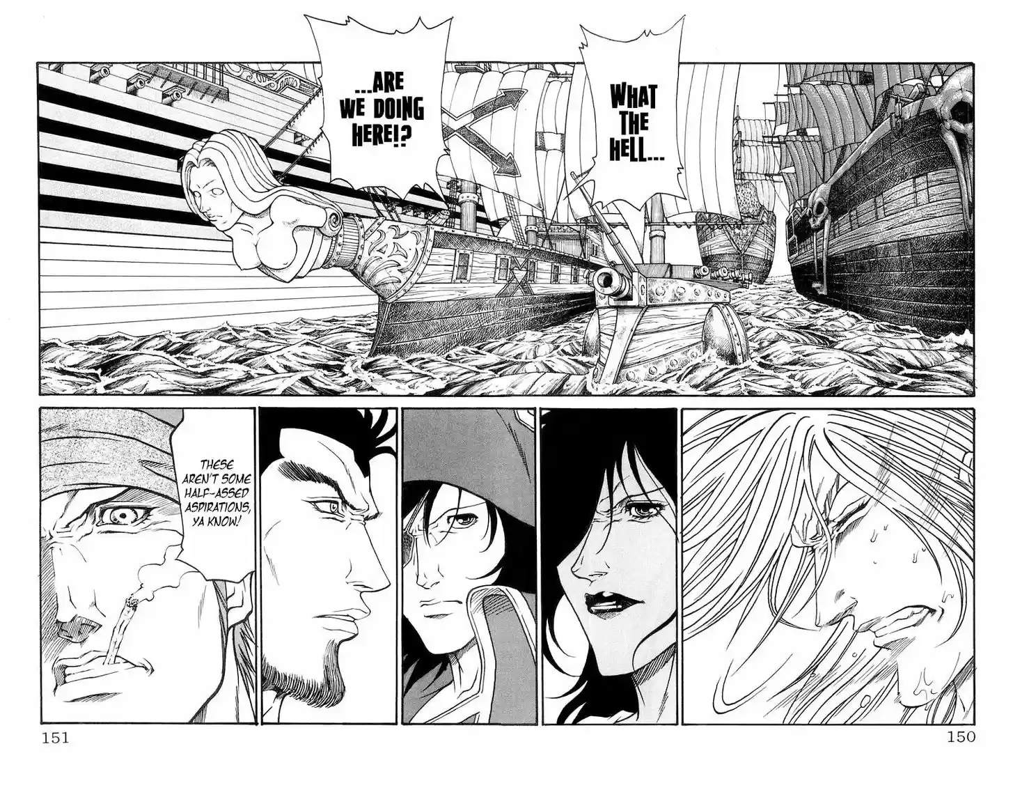 Full Ahead! Coco 230