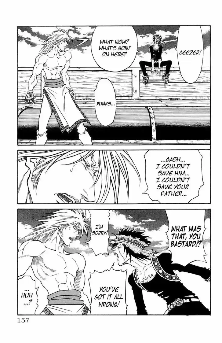 Full Ahead! Coco 230