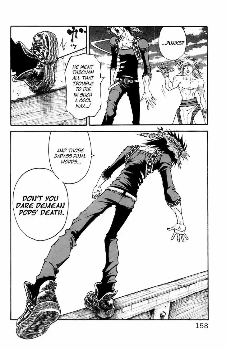 Full Ahead! Coco 230