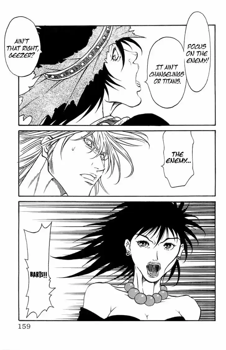 Full Ahead! Coco 230