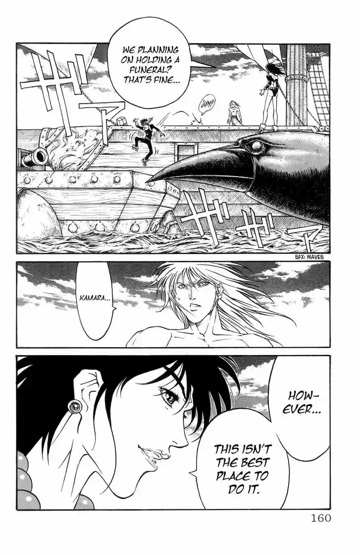 Full Ahead! Coco 230