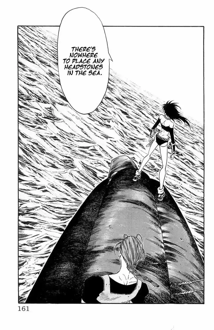 Full Ahead! Coco 230