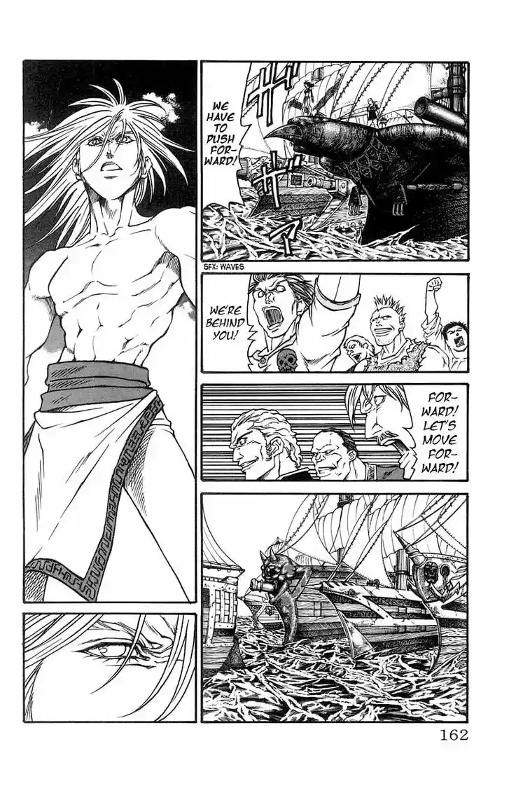 Full Ahead! Coco 230