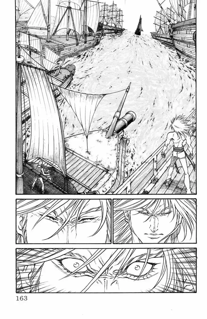 Full Ahead! Coco 230