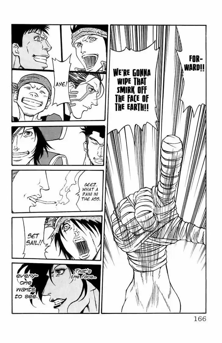 Full Ahead! Coco 230