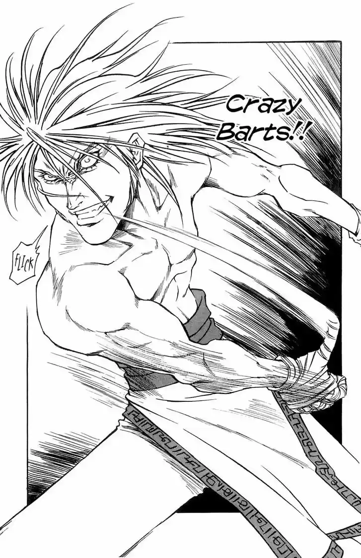 Full Ahead! Coco 230