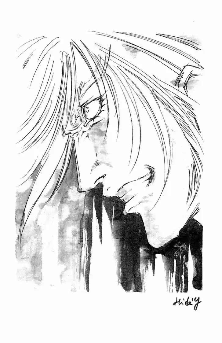 Full Ahead! Coco 230