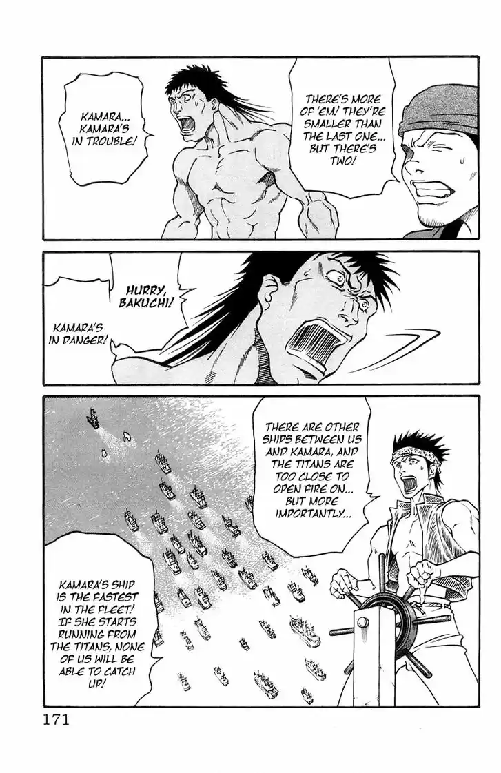 Full Ahead! Coco 231