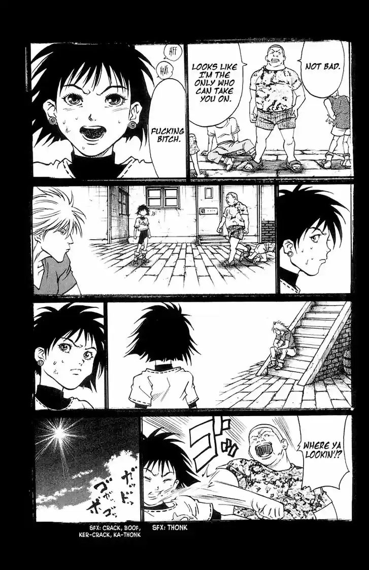 Full Ahead! Coco 231