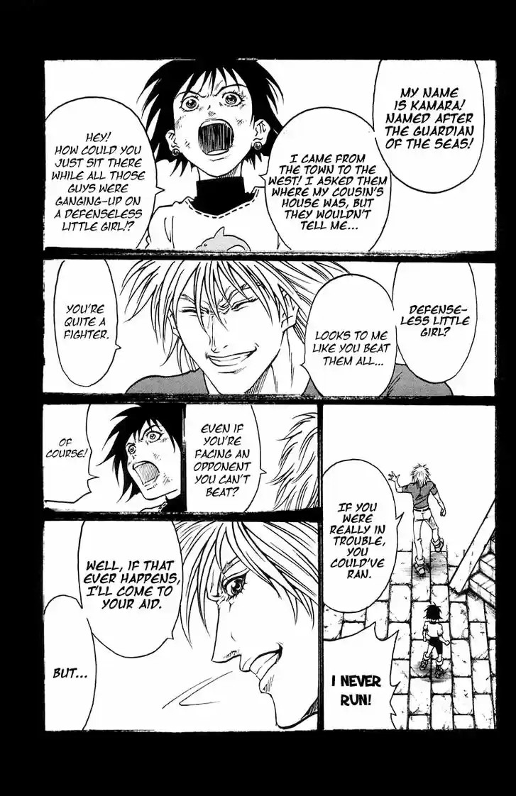 Full Ahead! Coco 231