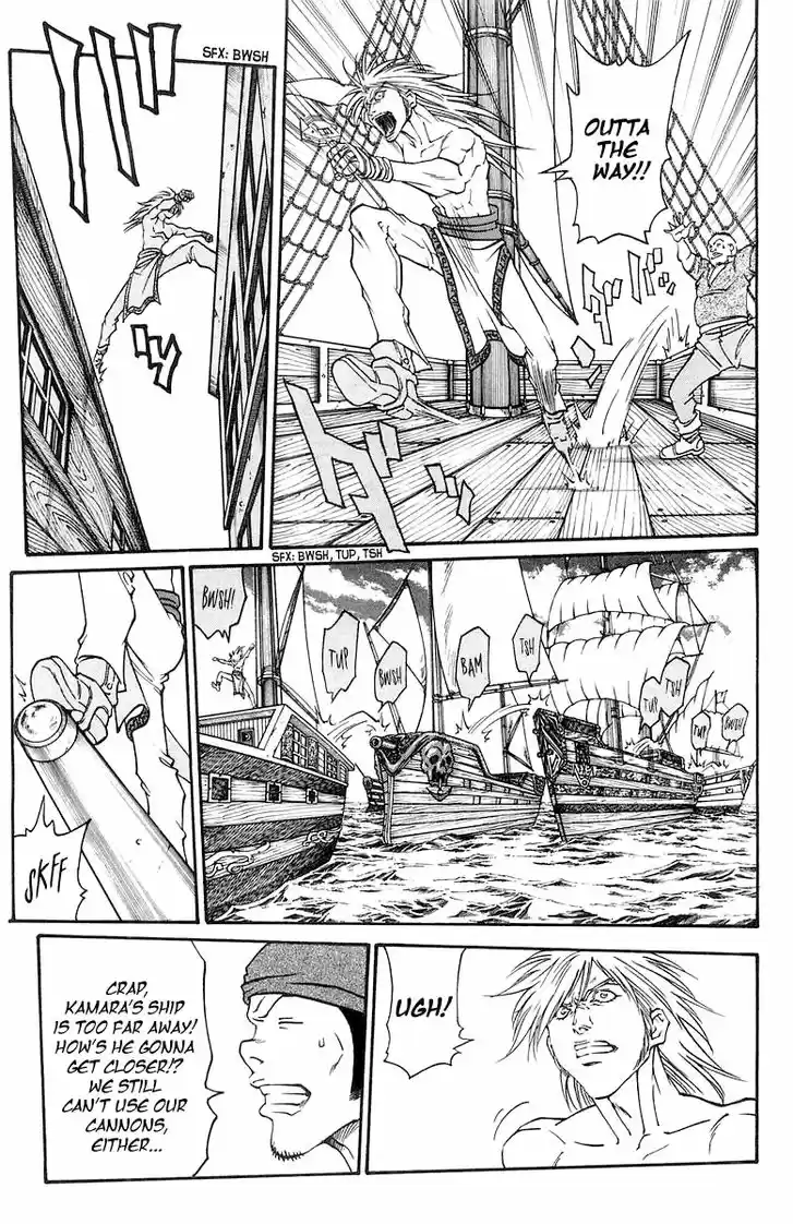 Full Ahead! Coco 231