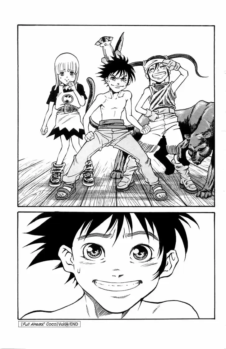 Full Ahead! Coco 231