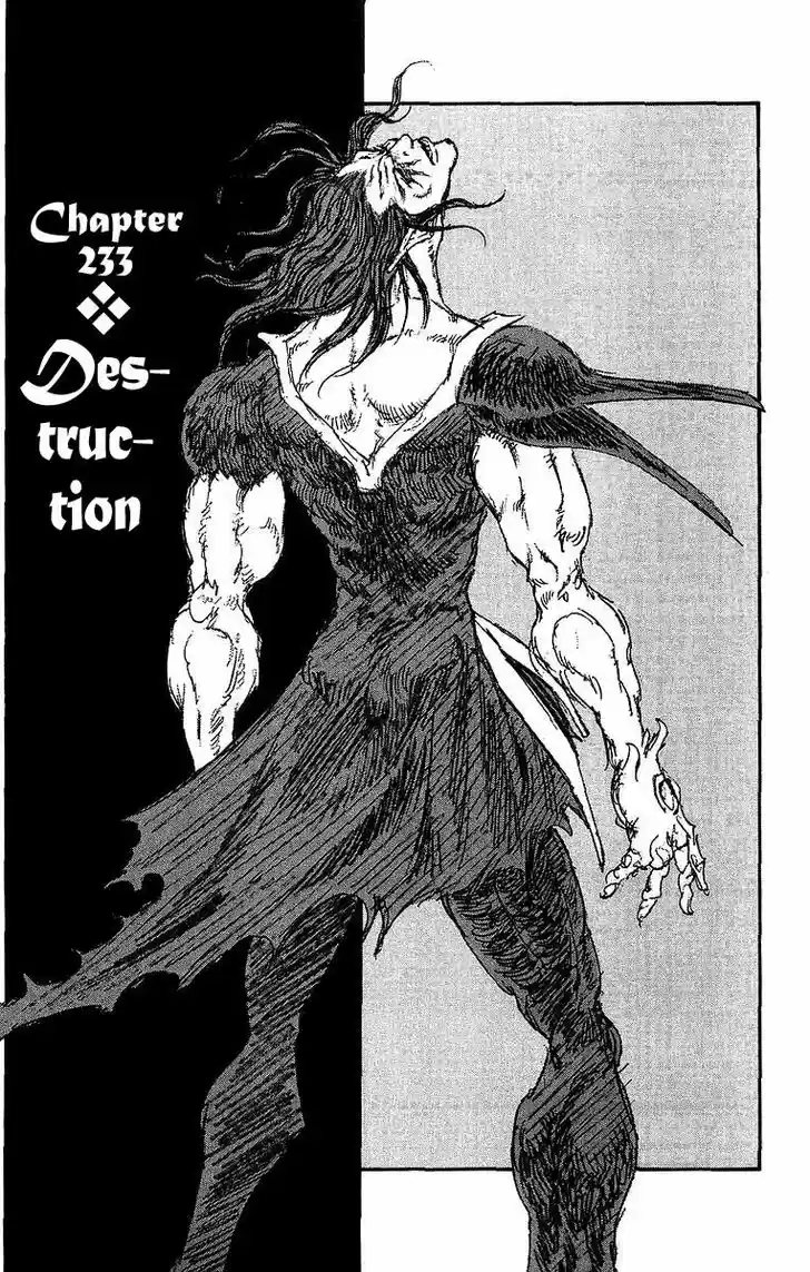 Full Ahead! Coco 233