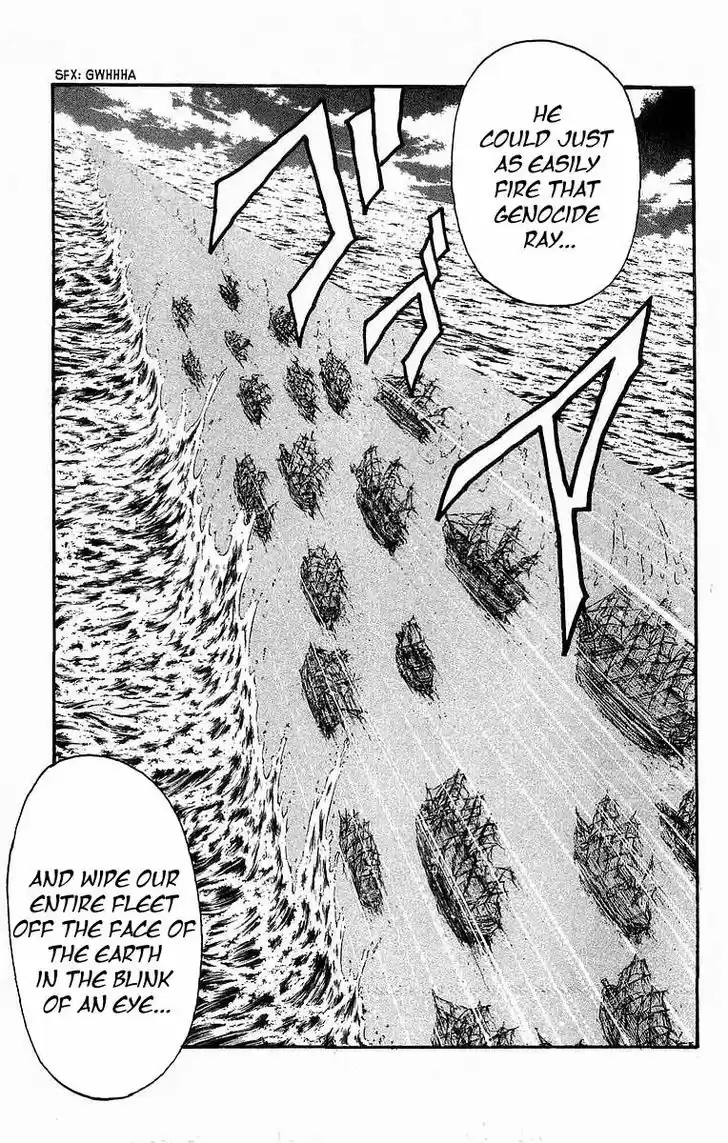 Full Ahead! Coco 233