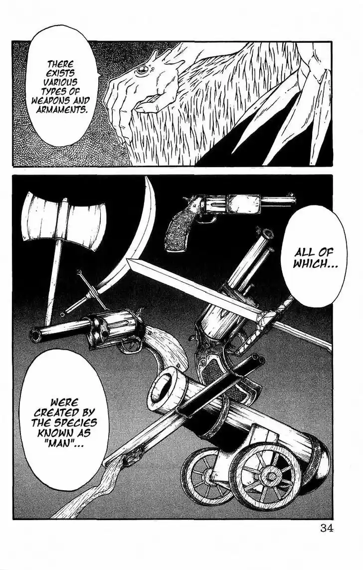 Full Ahead! Coco 233