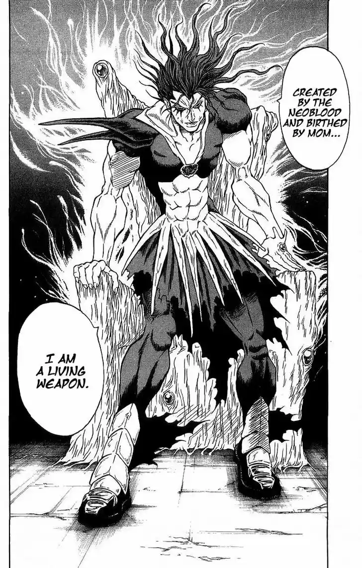 Full Ahead! Coco 233