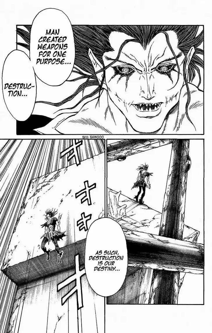 Full Ahead! Coco 233