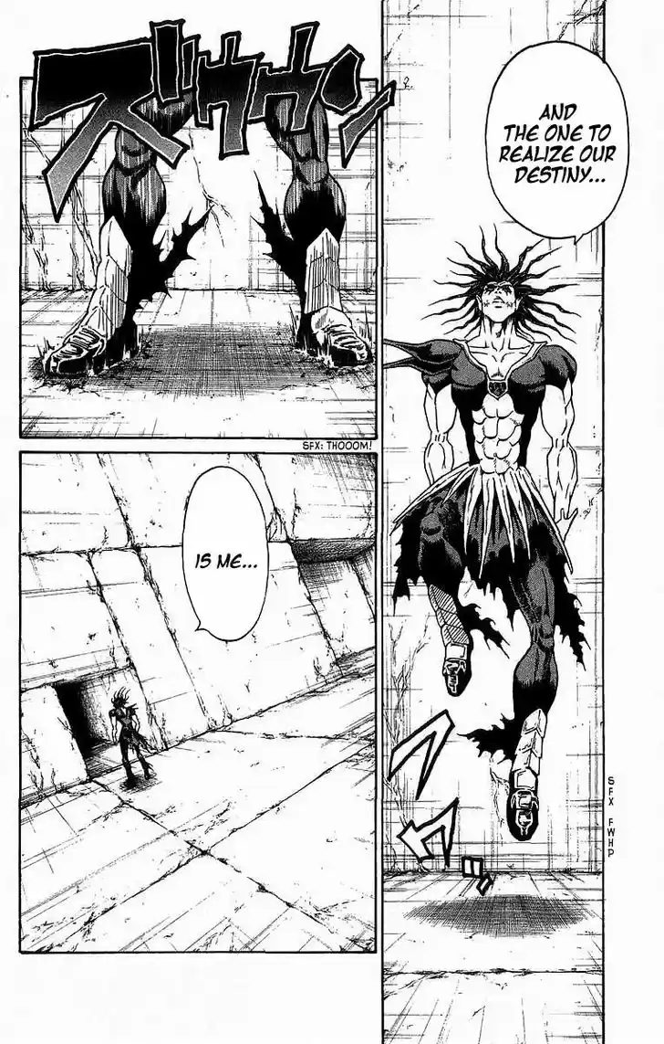 Full Ahead! Coco 233