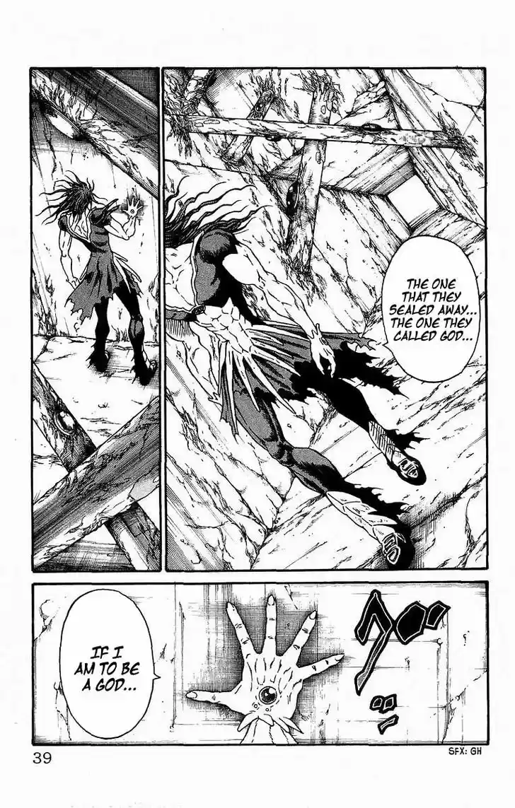 Full Ahead! Coco 233