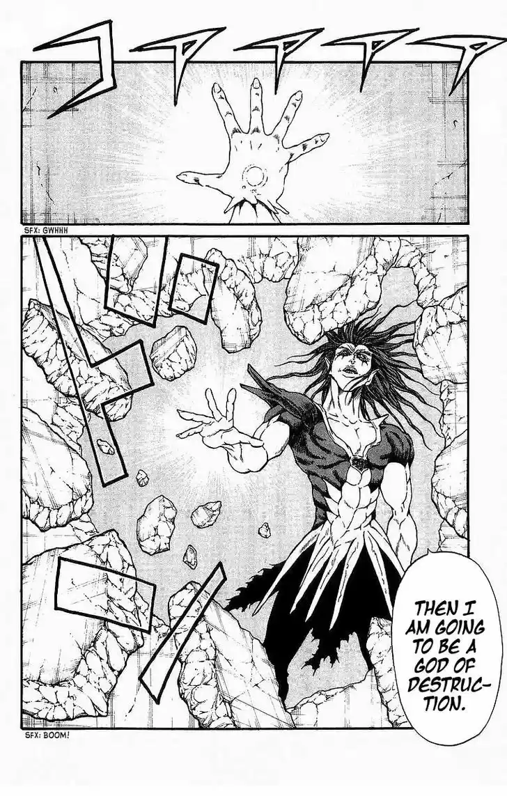 Full Ahead! Coco 233