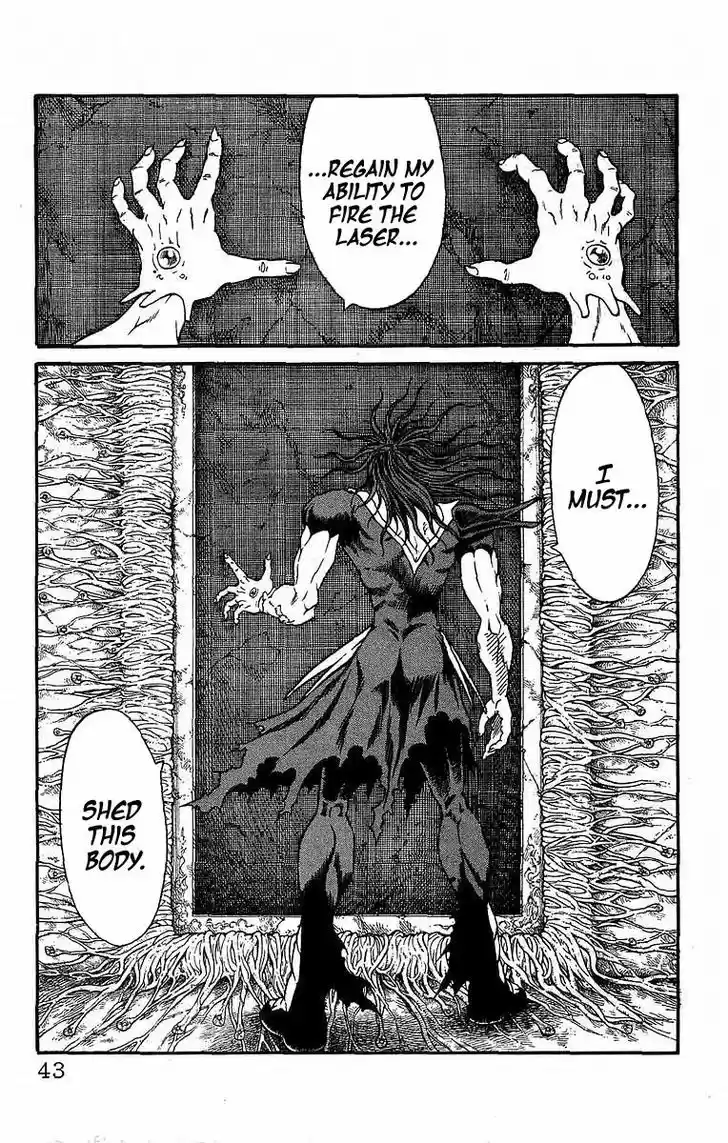 Full Ahead! Coco 233