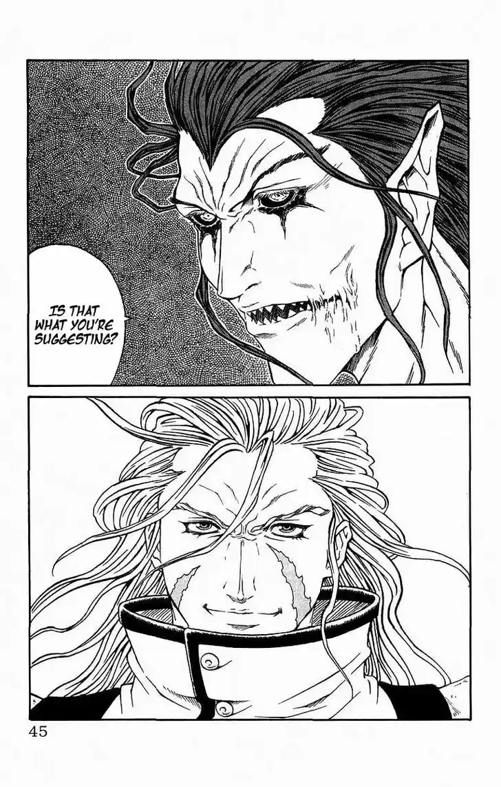 Full Ahead! Coco 233