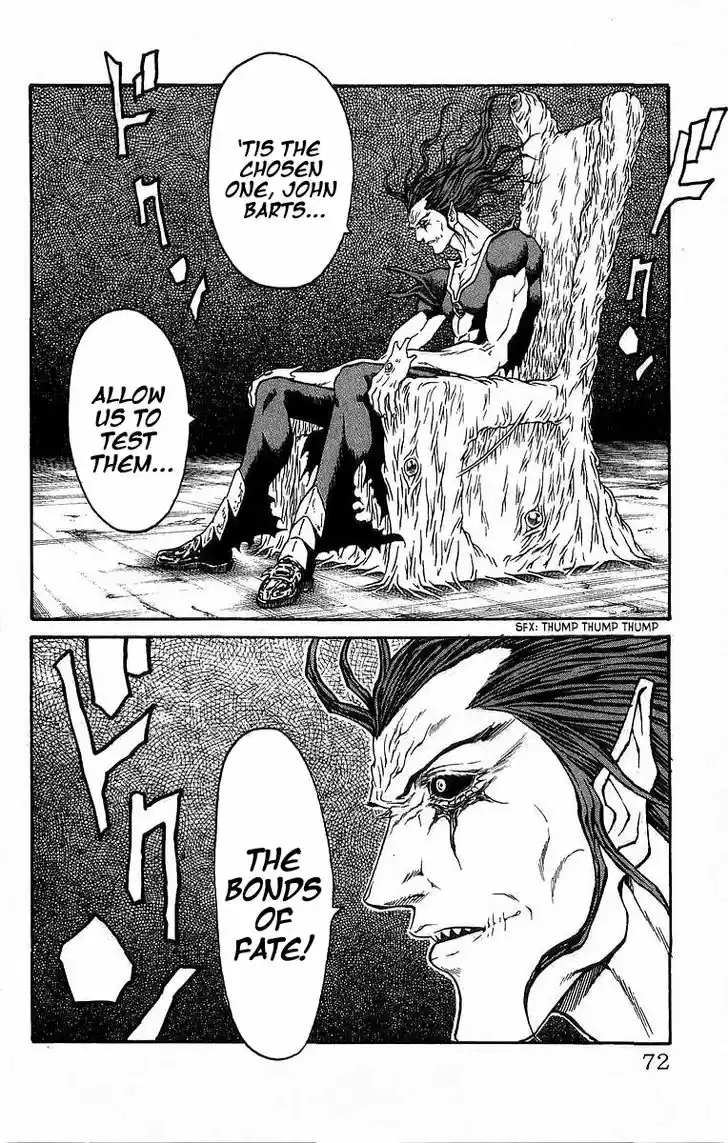 Full Ahead! Coco 235